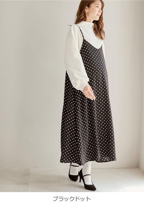 マタニティ 服 ワンピース セット ボトルネック ニットソー