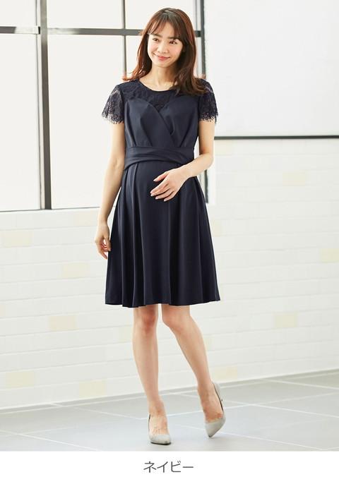 新品未使用 MILK Love Check ワンピース ブラック 楽天市場】「スーパーSALE限定価格」「選べる福袋対象商品」授乳