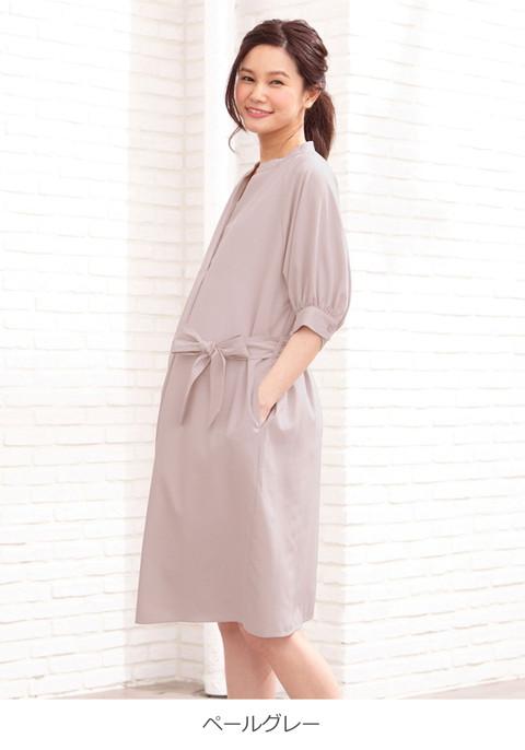 授乳服 マタニティ ワンピース 授乳しやすい シワになりにくい