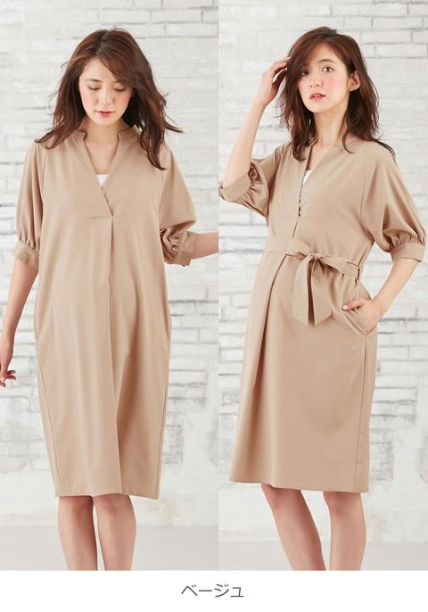 ワンピースマタニティ） マタニティ ワンピース 授乳服 Aライン 半袖 レギュラー丈 妊婦