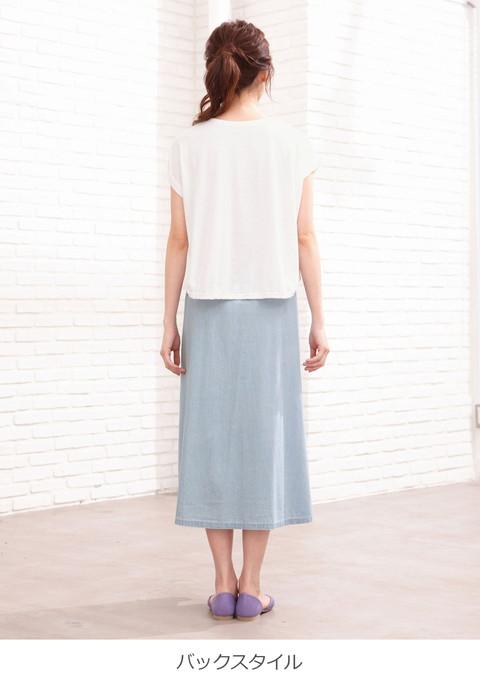 マタニティ ワンピース Fairy 授乳口付 コーデいらずのドッキングワンピ 産前 産後 授乳服 妊婦服 マタニティー 春 夏 春夏の通販はau Pay マーケット マタニティ授乳服とベビー服のangeliebe Au Pay マーケット店 マタニティ ワンピース Fairy 授乳口付 コーデいらずのドッキングワンピ 産前 産後 授乳服 妊婦服 マタニティー 春 夏 春夏の通販はau Pay マーケット マタニティ授乳服とベビー服のangeliebe Au Pay マーケット店