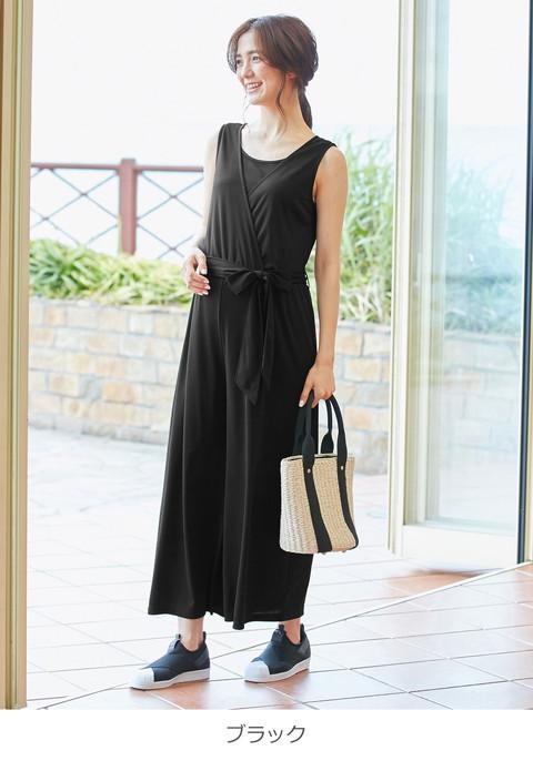 マタニティ ワンピース A I N 授乳口付 接触冷感 エステルスムースカシュクールサロペット 産前 産後 授乳服 妊婦服の通販はau Pay マーケット マタニティ授乳服とベビー服のangeliebe Au Pay マーケット店
