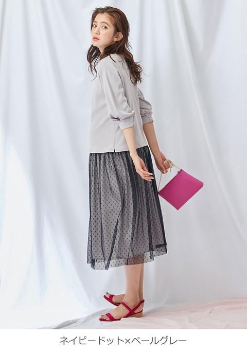 マタニティ スカート 産前産後対応 ドットチュールスカート 授乳 授乳服 お宮参り 妊婦服 マタニティー フォーマルの通販はau Pay マーケット マタニティ授乳服とベビー服のangeliebe Au Pay マーケット店