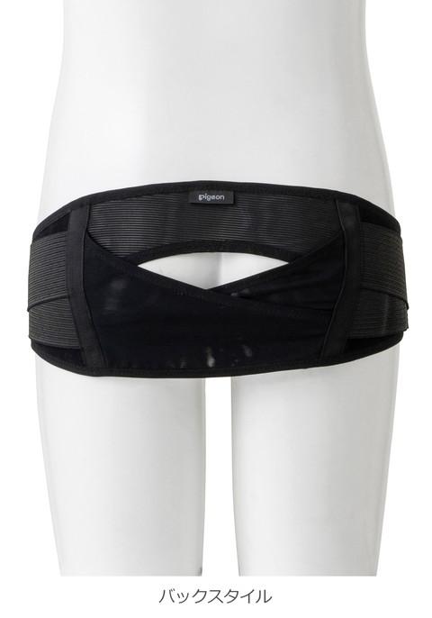 ピジョン 妊娠中から使える骨盤ベルト マタニティベルト 骨盤サポート 産前 産後 リフォーム インナーの通販はau Pay マーケット マタニティ授乳服とベビー服のangeliebe Au Pay マーケット店
