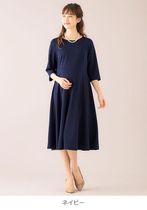 累計販売2万枚突破 Sale 授乳服 マタニティ 服 ワンピース 授乳口付 フレアワンピース 結婚式 妊婦服 マタニティー マタニティワンピース 春 夏 春夏 超目玉 Carlavista Com