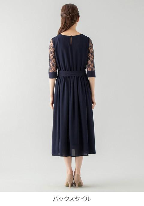 授乳服 マタニティ ワンピース 服 授乳口付 ロング マキシ選べる丈のレーススリーブワンピース 結婚式 妊婦服 妊婦の通販はau Pay マーケット マタニティ授乳服とベビー服のangeliebe Au Pay マーケット店