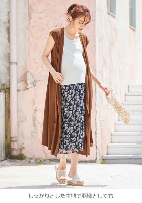 マタニティワンピース　ロングワンピース　授乳ワンピース マタニティ ワンピース 授乳服 Aライン 半袖 レギュラー丈 妊婦