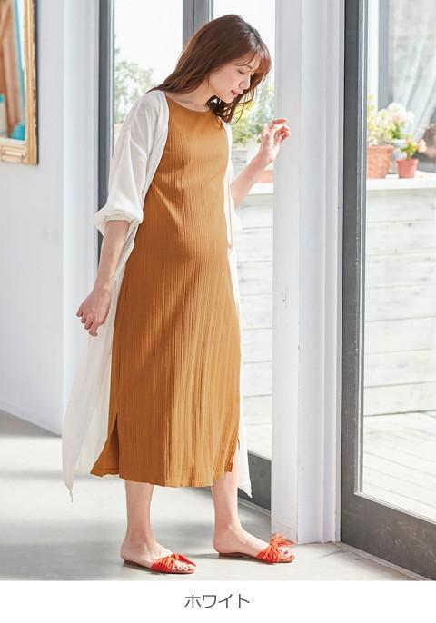 授乳服 マタニティ 服 ワンピース 授乳しやすい 2WAYワッシャー