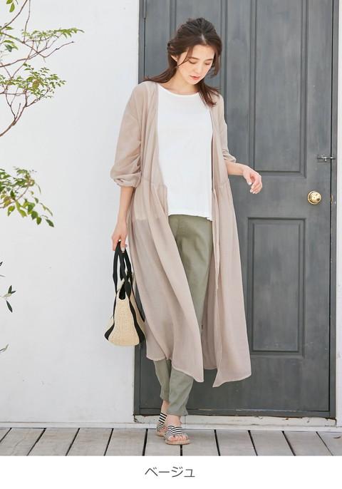 マタニティ 服 ワンピース 授乳しやすい 2wayワッシャー ガーゼ カシュクールワンピース 産前 産後 授乳服 妊婦服 マタニティワンピース の通販はau Pay マーケット マタニティ授乳服とベビー服のangeliebe Au Pay マーケット店 マタニティ 服 ワンピース 授乳しやすい 2wayワッシャー ガーゼ カシュクールワンピース 産前 産後 授乳服 妊婦服 マタニティワンピース の通販はau Pay マーケット マタニティ授乳服とベビー服のangeliebe Au Pay マーケット店