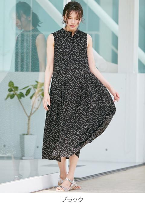 マタニティ 服 ワンピース 授乳しやすい ペイズリー柄 ノースリーブ ワンピース 産前 産後 授乳服 妊婦服 マタニティー マタニティワンピの通販はau Pay マーケット マタニティ授乳服とベビー服のangeliebe Au Pay マーケット店