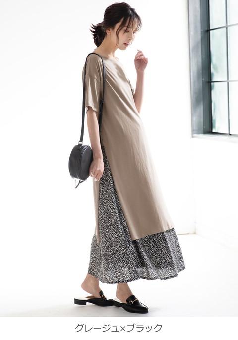 授乳服 マタニティ 服 ワンピース 授乳口付 セット スリット T