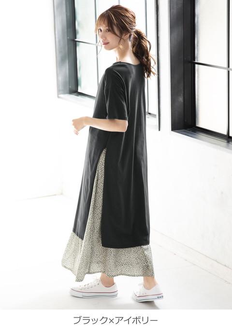 上品♡上半身ゴム仕様♡マタニティ　妊婦・褥婦さんにも♡ ロングワンピース 授乳服 マタニティ 服 ワンピース 夏 Aライン 半袖 ロング