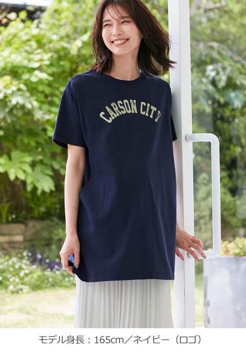 授乳服 マタニティ トップス 親子コーデ 授乳口付USAコットンチュニックTシャツ 妊婦服 産前 産後 ウェア ウエア マタニティー の通販はau  PAY マーケット ANGELIEBE au PAY マーケット店 au PAY マーケット－通販サイト