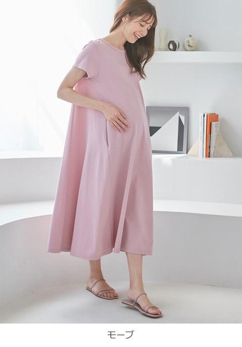 授乳服 マタニティ 服 ワンピース Aライン 半袖 レギュラー丈