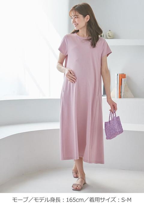 上品♡上半身ゴム仕様♡マタニティ　妊婦・褥婦さんにも♡ ロングワンピース マタニティワンピース 夏 半袖 ワンピース マタニティウェア