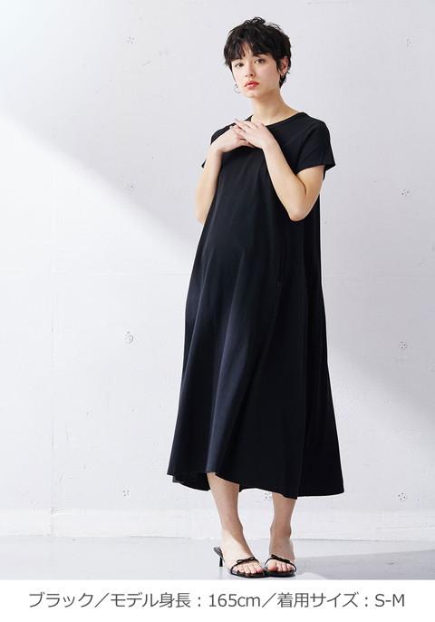 授乳服 マタニティ 服 ワンピース Aライン 半袖 レギュラー丈