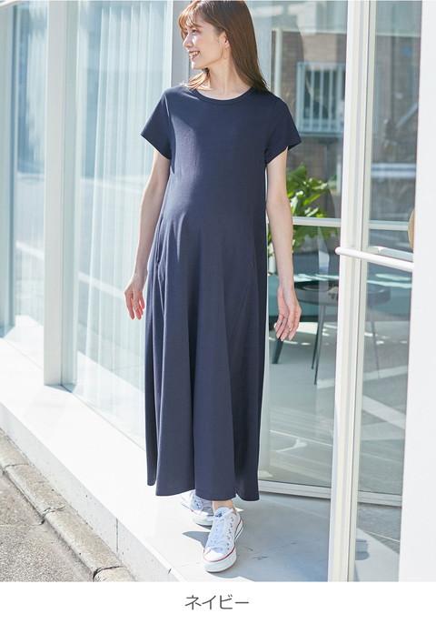 授乳服 マタニティ 服 ワンピース 夏 Aライン 半袖 ロング