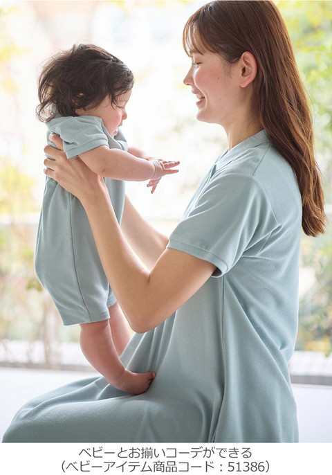 授乳服 マタニティ ワンピース 親子コーデ 半袖 ポロ マキシ