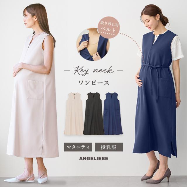 しゅがさま専用 fit=scale-down,w=1200