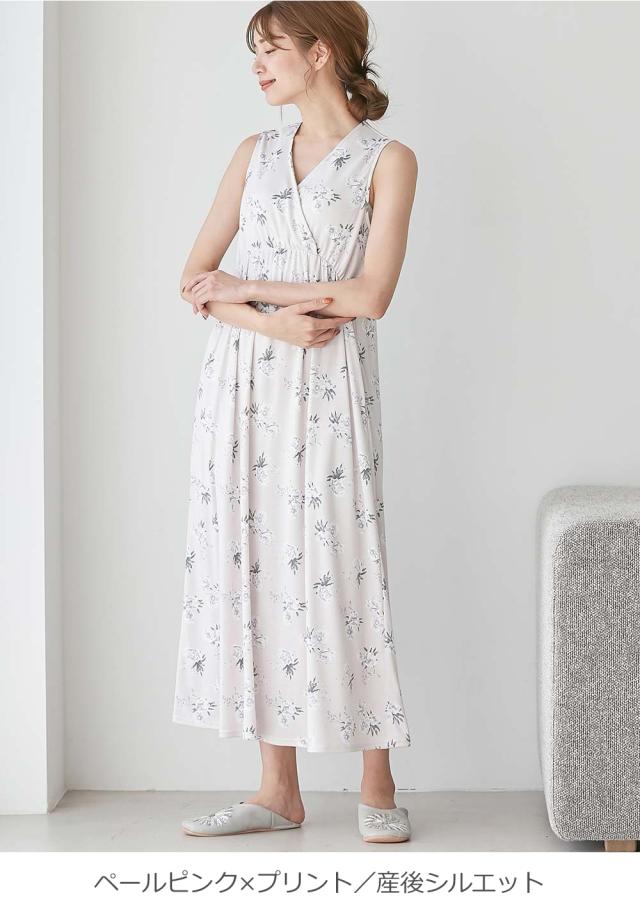 【ANGELIEBE】親子コーデ マタニティu0026授乳パジャマ・ベビードレス マタニティ パジャマ 前開き 長袖 親子コーデ可 親子ペア スムース カシュクール パッド付 ネグリジェ 星柄 オリーブ柄 総柄 授乳服 妊婦服  かわいい おしゃれ 春秋 M L | マタニティ授乳服ベビー ANGELIEBE