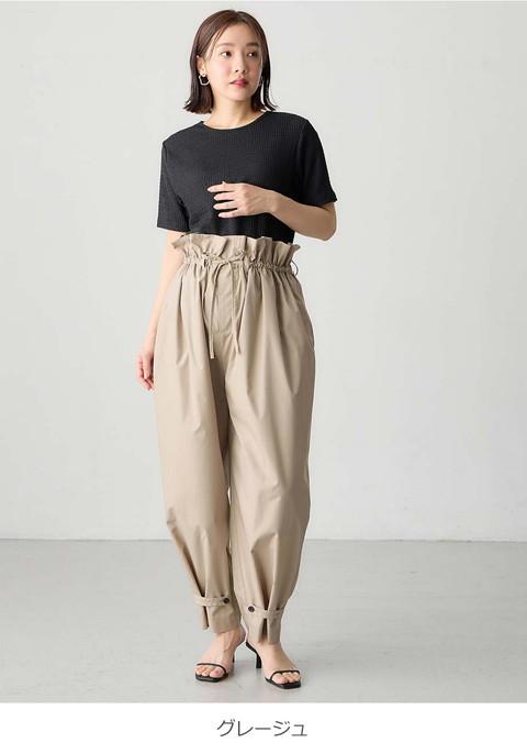 お値下げ★ほぼ新品★ヨーコチャン　ハイウェストギャザーパンツ40 241125_yc_1781_c2b4c03d-fa39-