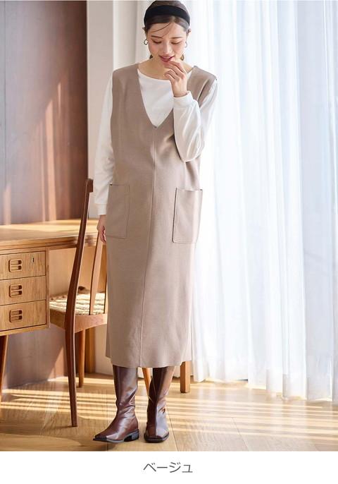 プルオーバー スカート セットアップ マタニティ 春秋 カットソー