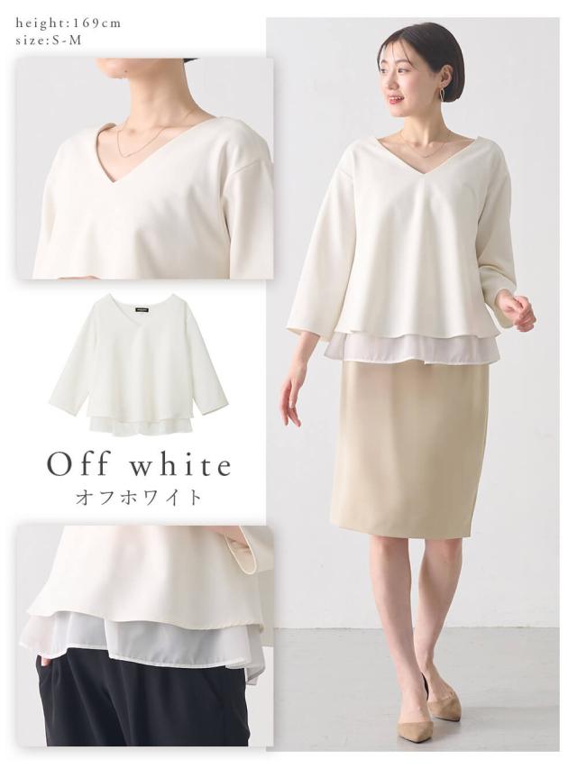 授乳服 マタニティ 服 トップス 授乳口付 ストレッチジョー