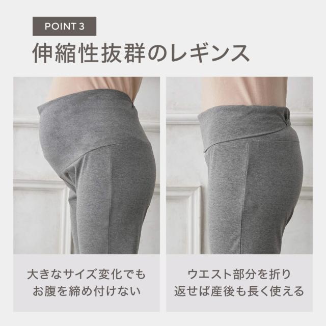 マタニティパジャマ　５着セット 前開き 綿 授乳服 マタニティ パジャマ セット ダブルガーゼ V