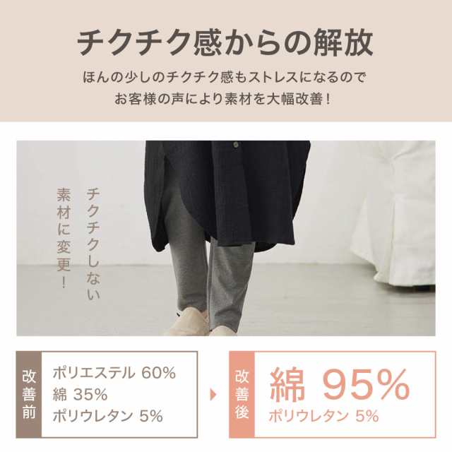 前開き 綿 授乳服 マタニティ パジャマ セット ダブルガーゼ V