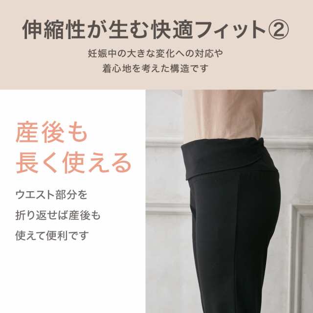 マタニティ パジャマ 親子コーデ Wガーゼ裾ティアード3WAY