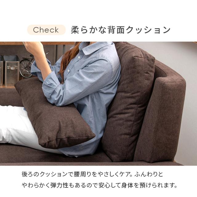 ソファー ソファ 1人掛け 一人掛け 一人用 ひとりがけ ファブリック 北欧 おしゃれ 1人掛けソファ 1人掛けソファー ローソファ ロータイの通販は