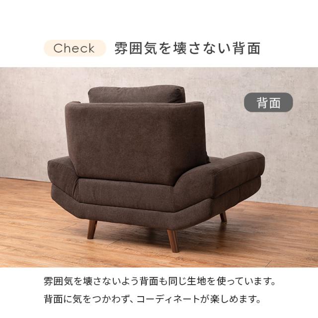 ソファー ソファ 1人掛け 一人掛け 一人用 ひとりがけ ファブリック 北欧 おしゃれ 1人掛けソファ 1人掛けソファー ローソファ ロータイの通販は