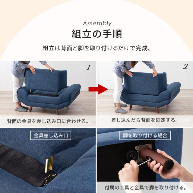 ソファー ソファ 1人掛け 一人掛け 一人用 ひとりがけ ファブリック 北欧 おしゃれ 1人掛けソファ 1人掛けソファー ローソファ ロータイの通販は