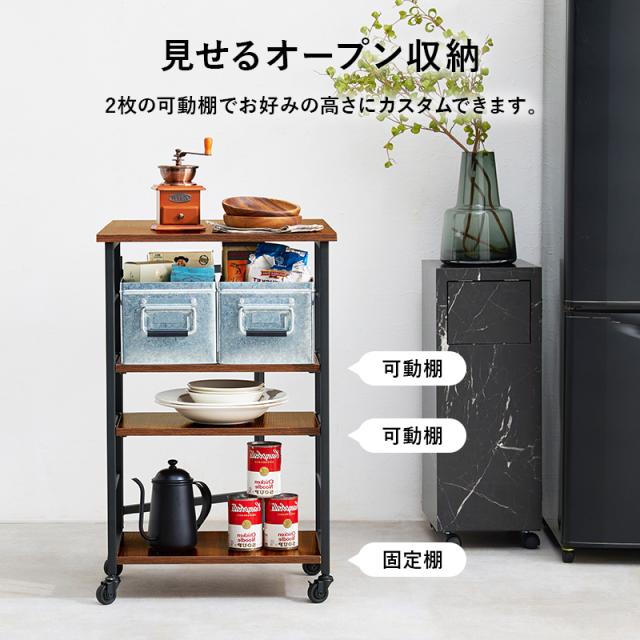 美品 昭和レトロ 食器棚 収納棚 61×30×176cm