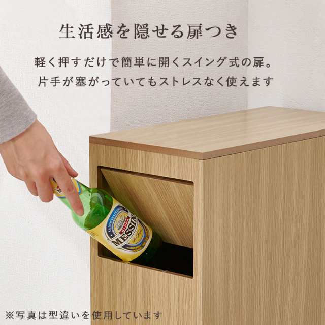 ゴミ箱 ごみ箱 おしゃれ ダストボックス 15L キャスター付き ペール