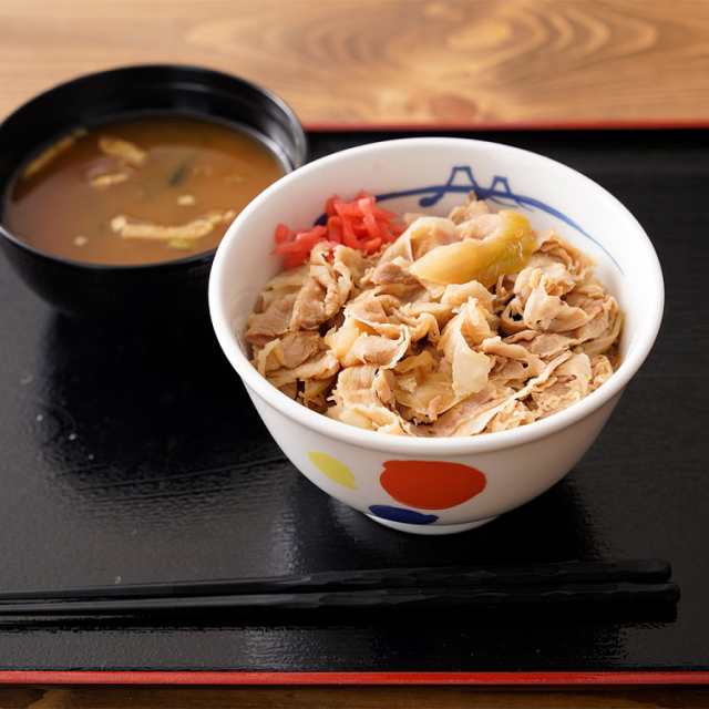 松屋 豚めしの具30個セット 冷凍食品 冷凍 冷食 お惣菜 惣菜 おかず 豚