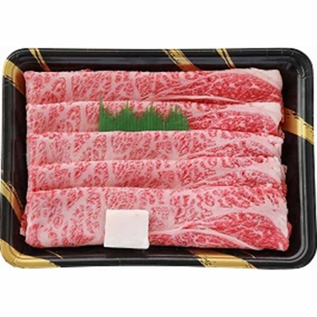 三重 松阪牛 すきやき 肩ロース 400g 但馬牛 神戸ビーフ 神戸牛 牛肉 和牛 銘柄牛 高級国産牛 御祝 内祝 御礼