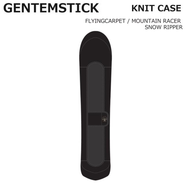 GENTEMSTICK ゲンテンスティック スノーボード FLYING CARPET／MOUNTAIN RACER／ RIPPER 専用 [BLK] ニットケース ソールカバー
