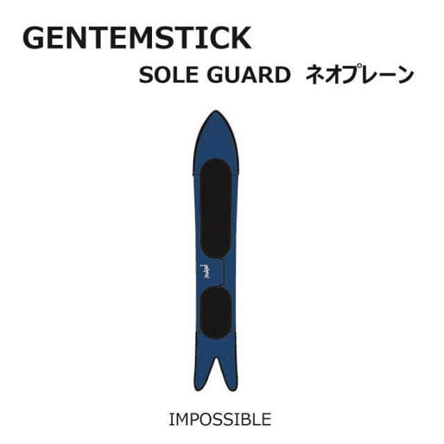 GENTEMSTICK ゲンテンスティック スノーボード ネオプレーンケース GENTEMSTICK ゲンテンスティック スノーボード ネオプレーンケース