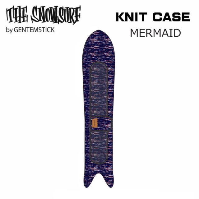 GENTEMSTICK ゲンテンスティック スノーボード ニットケース MERMAID 専用 ソールカバー ソールガード ボードケース THE SURF