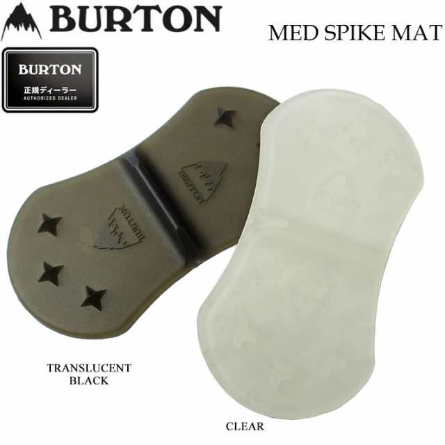 BURTON MIDIUM SPIKE MAT - スキー・スノーボードアクセサリー