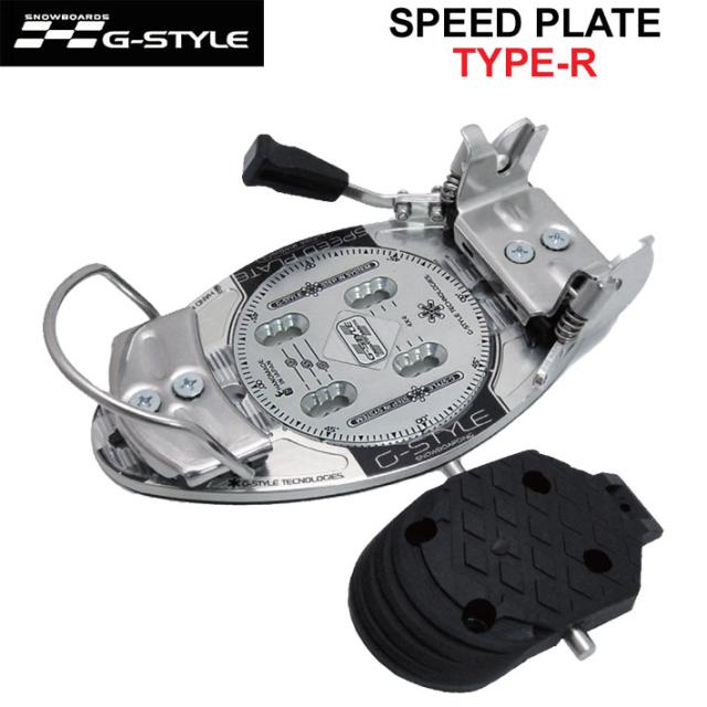 【期間限定特価】 G-style アルペン ステップインビンディング スノーボード
