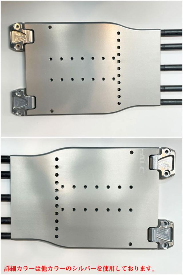 ALC RC15-W スノーボードプレート RC15 PLATE｜ALCスノーボード