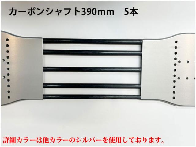24-25 ALLFLEX アルフレックス スノーボード用プレート ALLFLEX 24-25 ALLFLEX アルフレックス スノーボード用プレート ALLFLEX