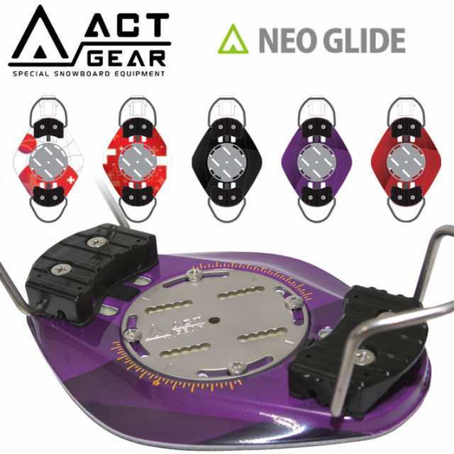 オンラインストア特価 22-23 ACT GEAR アクトギア ビンディング NEO