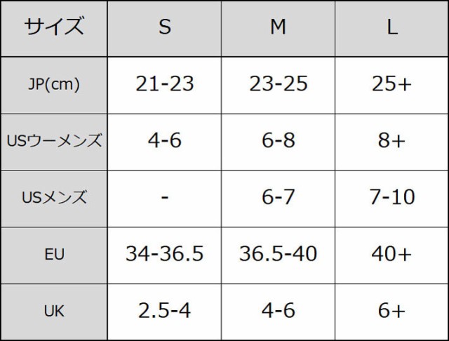 23-24 BURTON バートン ビンディング Citizen Re:Flex シチズン リ