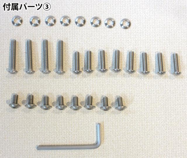 予約商品] 26-27 SG ビンディング エスジー SNOWBOARDS SG BINDING