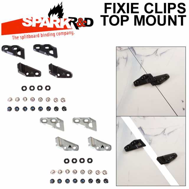 SPARK R＆D スパーク アールアンドディー FIXIE CLIPS Top-Mount Type [2] フィクシークリップ トップマウント タイプ スプリットボード