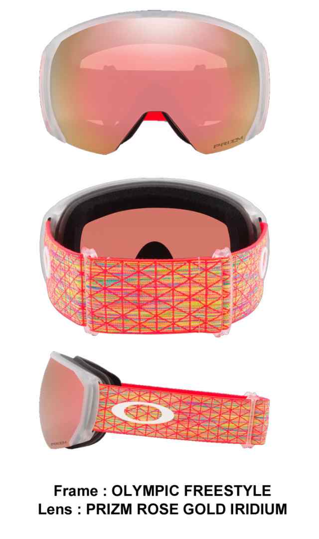 22-23 OAKLEY GOGGLE FLIGHT PATH L oo7110-57 オークリー フライト