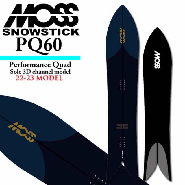 22-23 MOSS SNOWSTICK モス スノースティック PQ60 160cm POWDER 